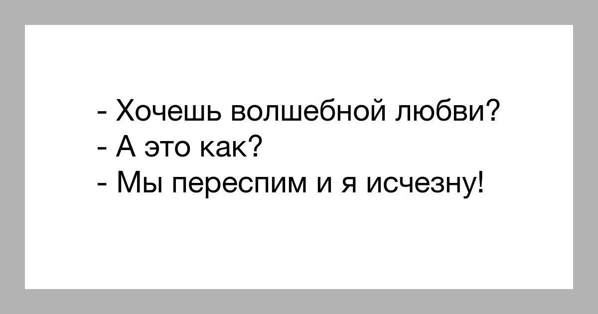 Juri - 14  2019  15:29