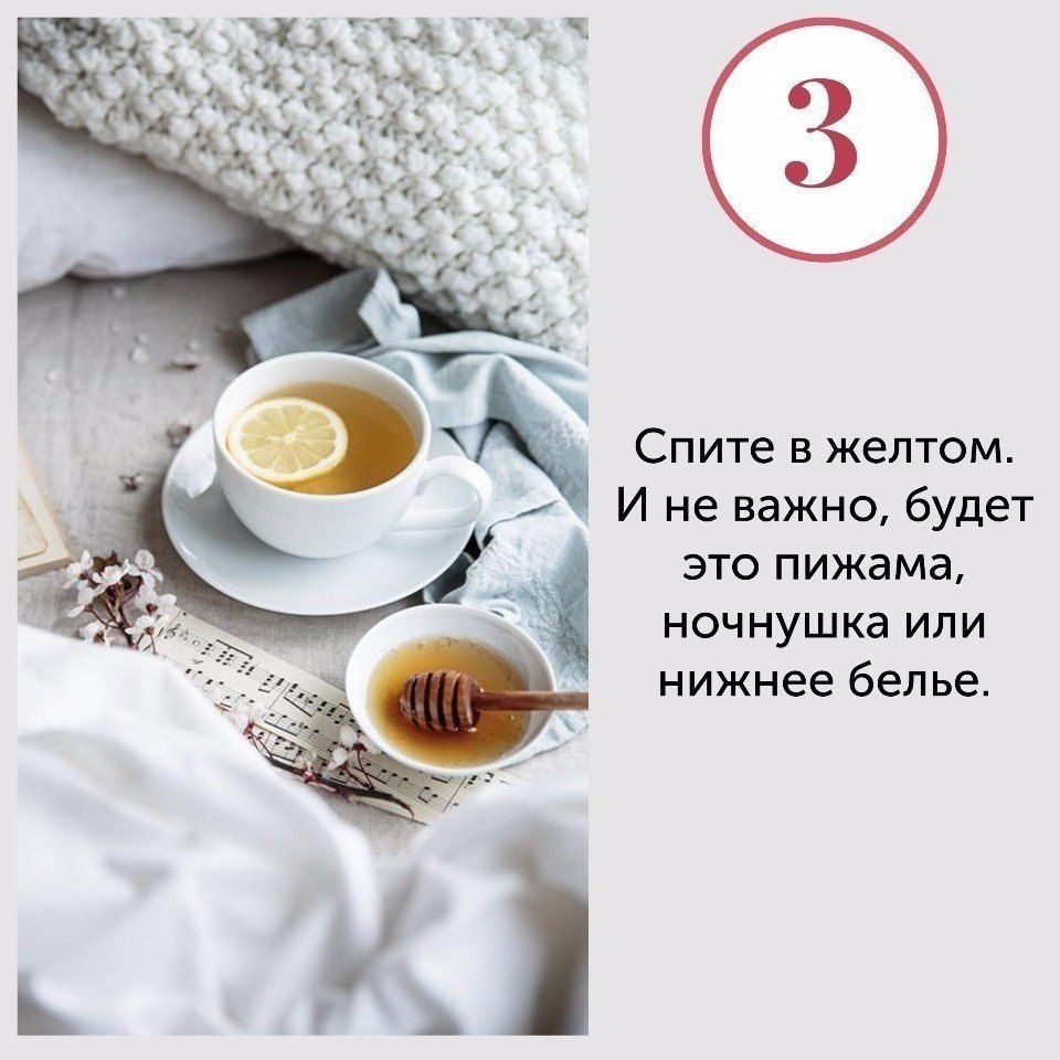   ?          ,   ,   ... - 3