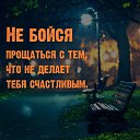 ���� ��������, ������-��-���� - ��������� 29 ��� 2019 � ������ ���� ����������