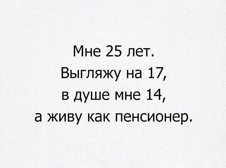  - 7  2019  19:02