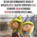 ���� ��������)....., ������������ - ��������� 21 ��� 2019 � ������ ������ ��������