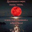 ���� ������, �����-���������, 79 ��� - ��������� 4 ������� 2019 � ������ ���� ����������