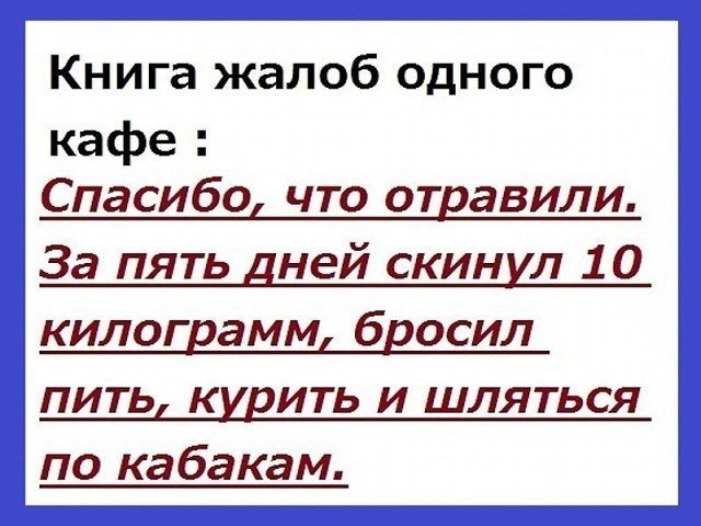 ☆ ☆ - 23  2019  03:27