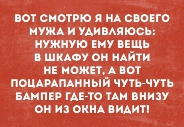 ☆ ☆ - 17  2019  19:03