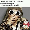 ���� �����, ������-��-���� - ��������� 10 ������ 2019 � ������ ������ ��������