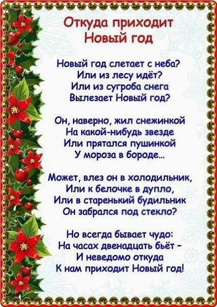�O�O�O���E ����� - 8