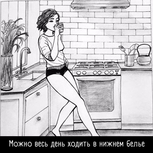 Однажды чье-то безразличие научит нас игнорировать всех. После этой точки возврата нет. Так мы ... - 5