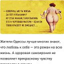 ���� ��������, ���������������, 52 ���� - ��������� 13 ���� 2019 � ������ ���� ����������