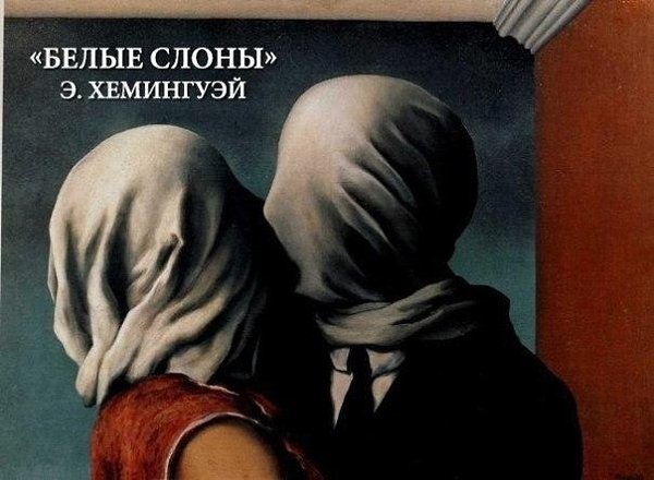 Эта литература не займет много времени, но успеет за 15 минут увлечь в свой мир и вдохновить. - 9