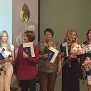���� ��������, ������������, 54 ���� - ��������� 2 ���� 2019 � ������ ���� ����������
