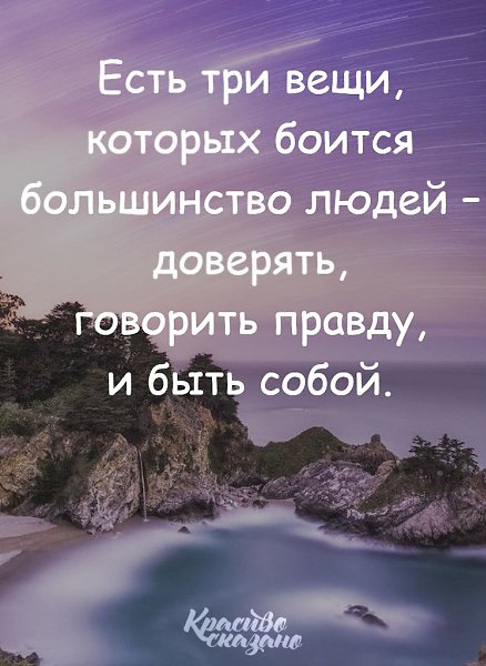   . . . - 7  2019  01:56