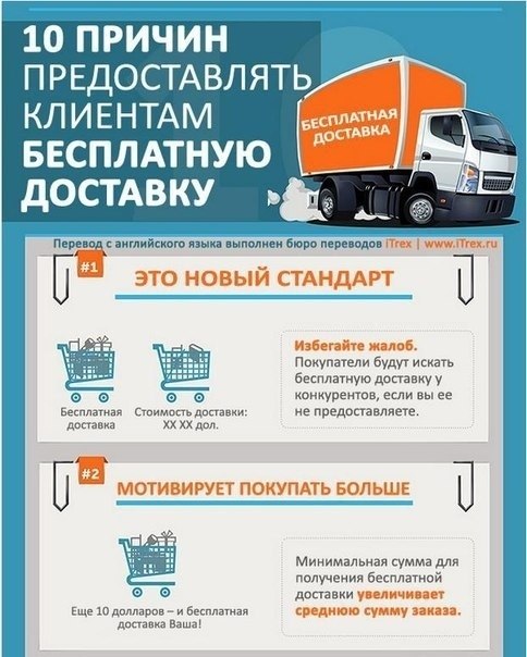 10 �p���� �pe�oc�a����� ���e��a� �ec��a��y� �oc�a��y