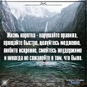 ���� ������, ��������, 75 ��� - ��������� 22 ������� 2019 � ������ ���� ����������