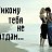 ���� Ilhomjon, �������������, 34 ���� - ��������� 16 ������� 2019