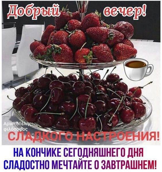 ���� �� ���������(������) - 12 ������ 2019 � 17:03