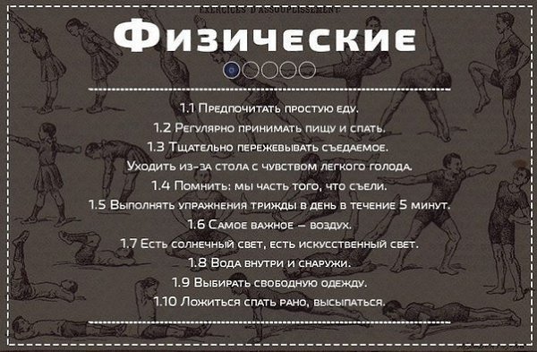 ������� ������ - 11 ������� 2019 � 19:09 - 2