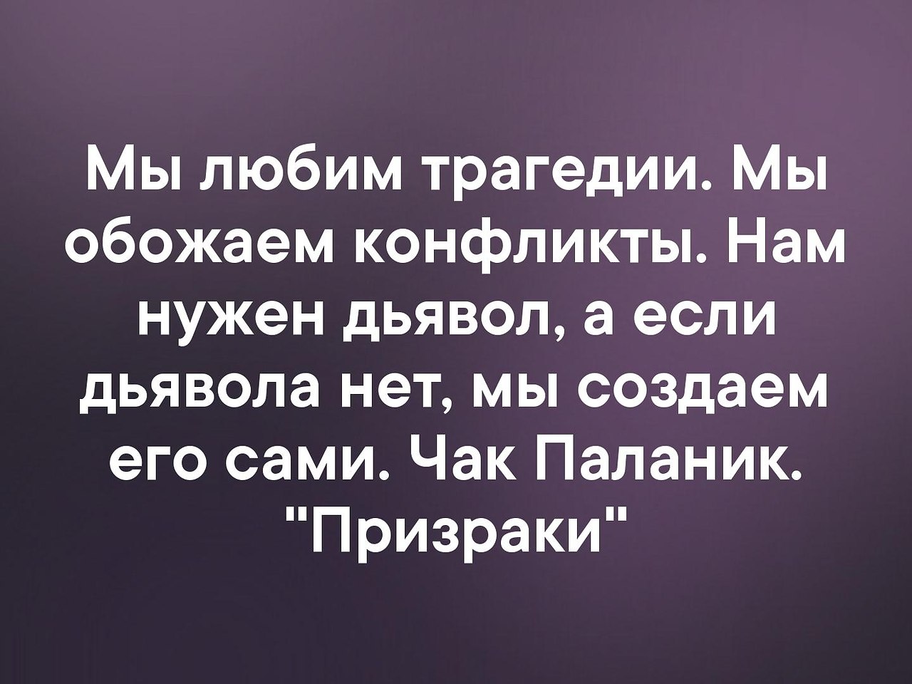    - 28  2019  03:42