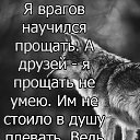 ���� �����, ����� - ��������� 9 ���� 2019 � ������ ���� ����������