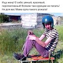 ���� ������, ������, 43 ���� - ��������� 18 ������ 2019