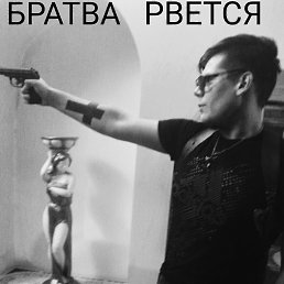 ���� Vladimir, ������, 26 ��� - ��������� 12 �������� 2019