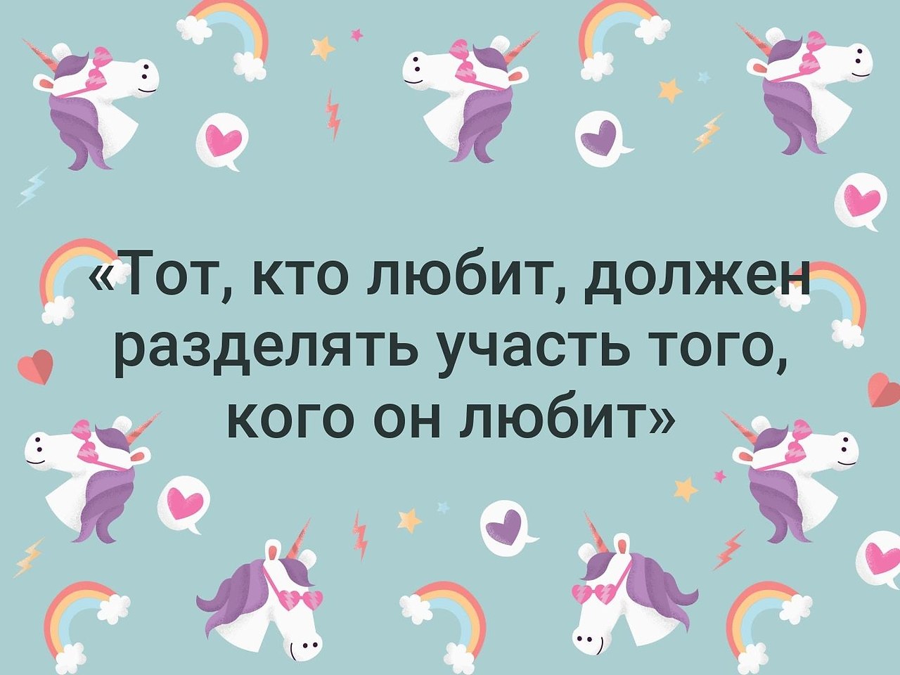 . - 11  2019  03:53