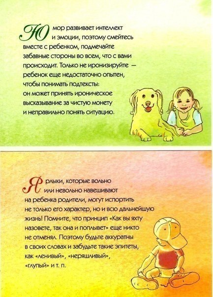       ..,    ,   ... - 4
