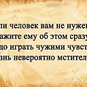 ���� *��������� * !!!, ������ - ��������� 21 ������� 2019 � ������ ������ ��������