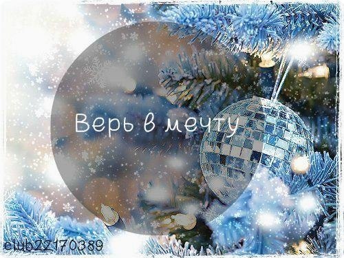  |  2016 |  |  |  - 3  2019  03:30