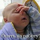���� �������, ������� ������, 42 ���� - ��������� 5 ���� 2019 � ������ ���� ����������