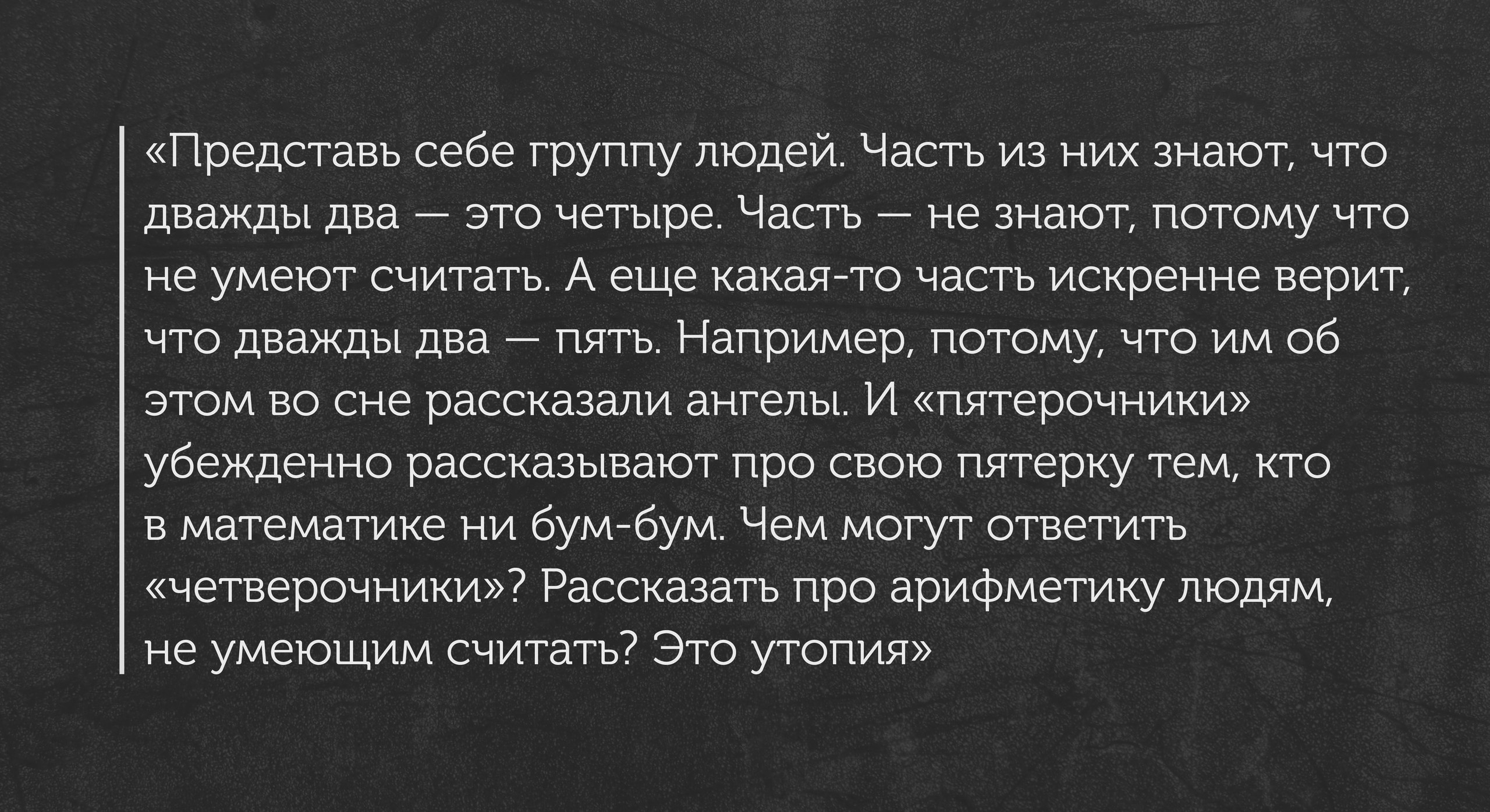���� - 17 ������� 2019 � 17:52