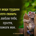 ���� ����� ***, ������� - ��������� 17 ��� 2019 � ������ ������ ��������