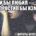 ���� Igor, ��������, 60 ��� - ��������� 9 ���� 2019 � ������ ������ ��������