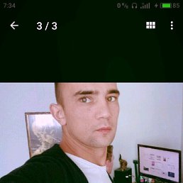 ����, �����������, 40 ���