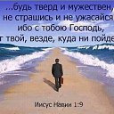 ���� ���������, ����������, 55 ��� - ��������� 18 ������� 2019 � ������ ������ ��������