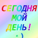 ���� ����, ���������� - ��������� 20 ���� 2019 � ������ ���� ����������