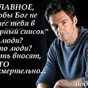  Anatoliy,  -  28  2019    