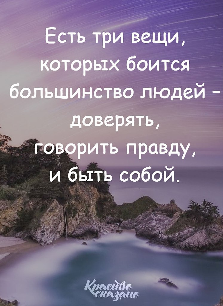   . . . - 7  2019  01:56