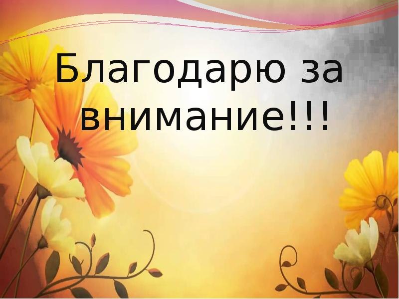 ����������� � ���������, �������� �� ������ ����. - 23 ��� 2019 � 23:02