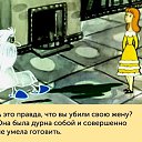 ���� Valeriy, ������, 54 ���� - ��������� 30 ������� 2019 � ������ �������
