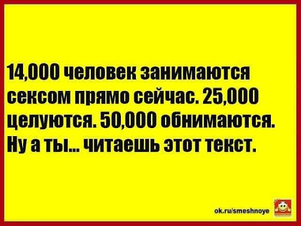 ***Victoria Viktorovna*** - 18  2019  17:40