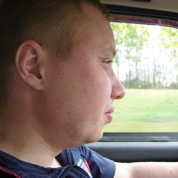 C���, ���������, 44 ����