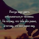 ���� �������, �������, 71 ��� - ��������� 25 ������� 2019 � ������ ������ ��������