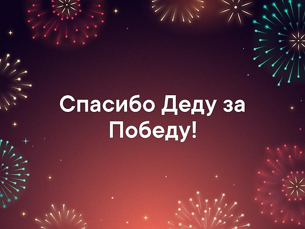   - 10  2019  03:52