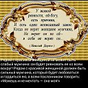 ���� ���������, �������� - ��������� 23 �������� 2019 � ������ ���� ����������