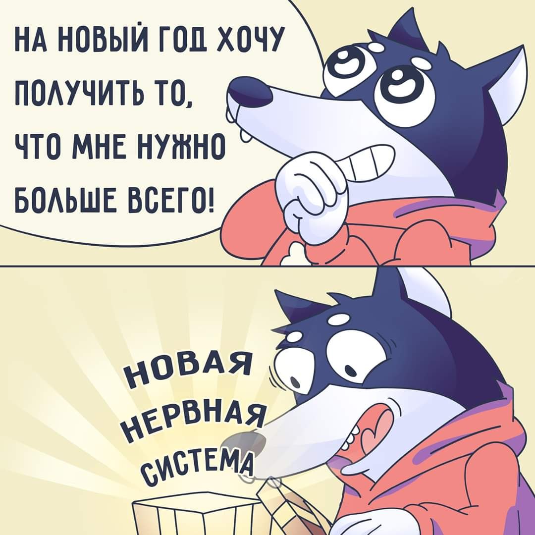 Anett - 12 ������� 2019 � 20:40