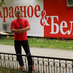 Bujhm, ������������, 55 ���