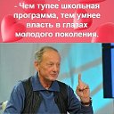 ���� ����, �������� - ��������� 7 ���� 2019 � ������ ������ ��������