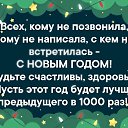   .,   -  2  2020    