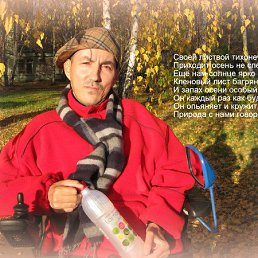 ������, �������, 57 ���