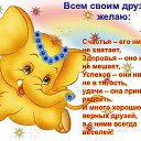  ,  -  10  2019    